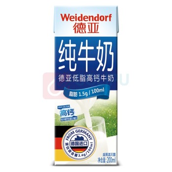 德亚 WEIDENDORF 低脂高钙牛奶 200ml/盒 30盒/箱