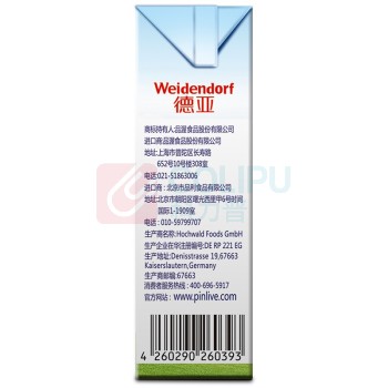 德亚 WEIDENDORF 低脂高钙牛奶 200ml/盒 30盒/箱