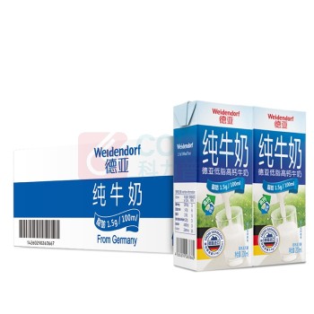德亚 WEIDENDORF 低脂高钙牛奶 200ml/盒 30盒/箱