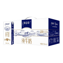 蒙牛 mengniu 特仑苏纯牛奶 250ml/盒 12盒/箱