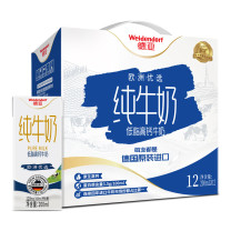德亚 WEIDENDORF 德亚低脂高钙纯牛奶200ml*12盒装 DY07