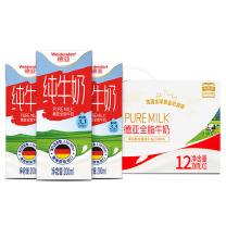 德亚 WEIDENDORF 全脂纯牛奶 200ml/盒 12盒/箱