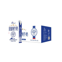 天润 新疆五星浓缩纯牛奶 125g/盒 20盒/箱