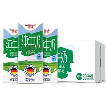德亚 WEIDENDORF 纯牛奶 30瓶/箱 200ml/瓶