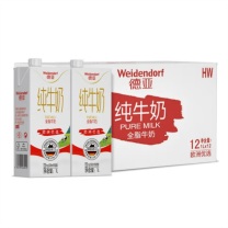 德亚 WEIDENDORF 全脂纯牛奶高钙1L*12盒整箱装优质蛋白质早餐奶 1L*12