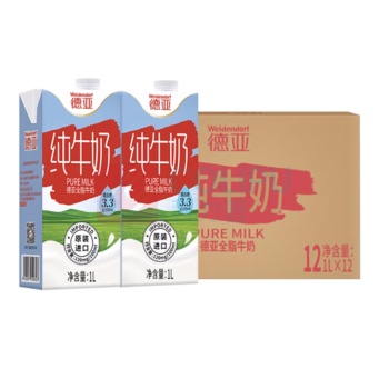 德亚 WEIDENDORF 全脂纯牛奶高钙1L*12盒整箱装优质蛋白质早餐奶 1L*12