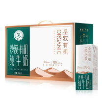 圣牧 蒙牛圣牧沙漠有机纯牛奶 200mlx12包
