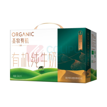 圣牧 全程有机优醇 250ml*10盒/箱