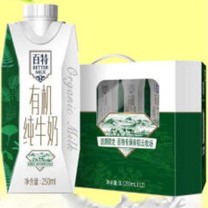 天友 百特有机纯牛奶 250ml*12