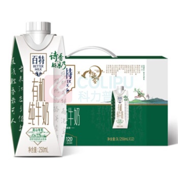天友 百特有机纯牛奶 250ml*12