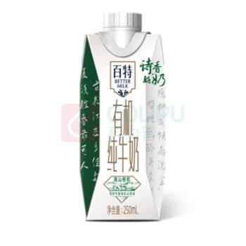 天友 百特有机纯牛奶 250ml*12