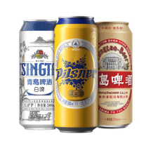 青岛啤酒 TSINGTAO 精酿啤酒 组合装 500ml*12罐 皮尔森啤酒、白啤、国潮罐各4