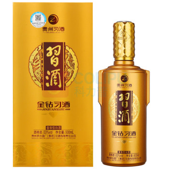 习酒 酱香型白酒 金钻 53度 500ml 新老包装随机发货