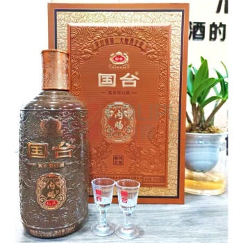国台酒 稻满 内赐白酒 53度 酱香型白酒 500mL/瓶 6瓶/箱