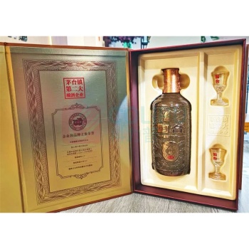国台酒 稻满 内赐白酒 53度 酱香型白酒 500mL/瓶 6瓶/箱
