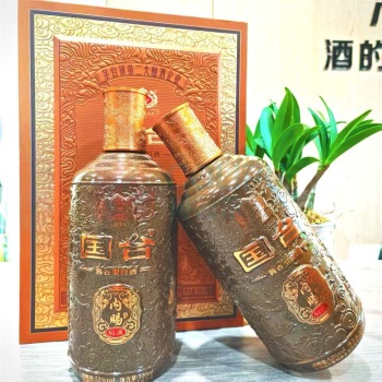 国台酒 稻满 内赐白酒 53度 酱香型白酒 500mL/瓶 6瓶/箱