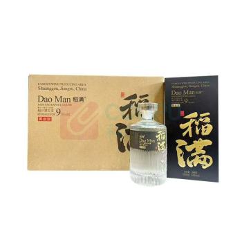 稻满 黑金版 白酒 52度 浓香型白酒 500ml/瓶 6瓶/箱