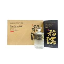 稻满 黑金版 白酒 52度 浓香型白酒 500ml/瓶 6瓶/箱