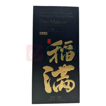 稻满 黑金版 白酒 52度 浓香型白酒 500ml/瓶 6瓶/箱