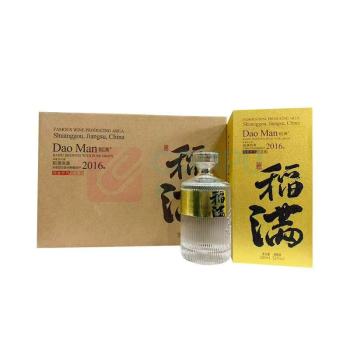 稻满 流金岁月 白酒 52度 浓香型白酒 500ml/瓶 6瓶/箱