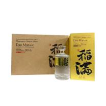 稻满 流金岁月 白酒 52度 浓香型白酒 500ml/瓶 6瓶/箱