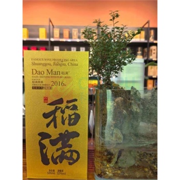 稻满 流金岁月 白酒 52度 浓香型白酒 500ml/瓶 6瓶/箱