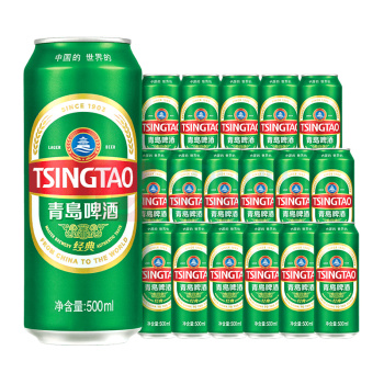 青岛啤酒 TSINGTAO 经典啤酒 10°P 500ml/罐 18罐/箱