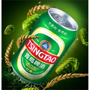 青岛啤酒 TSINGTAO 经典啤酒11°P 1903 330ml/罐 24罐/箱