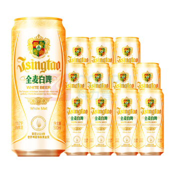 青岛啤酒 TSINGTAO 全麦白啤11°P 500ml/罐 12罐/箱
