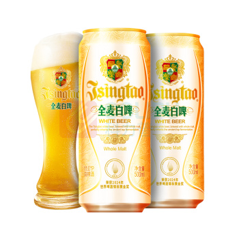 青岛啤酒 TSINGTAO 全麦白啤11°P 500ml/罐 12罐/箱