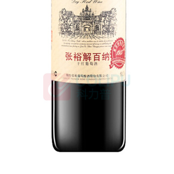 张裕 解百纳(1937纪念版)干红葡萄酒 750ml/瓶 6瓶/箱