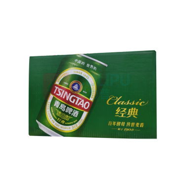 青岛 啤酒 330ML*24听 经典厅