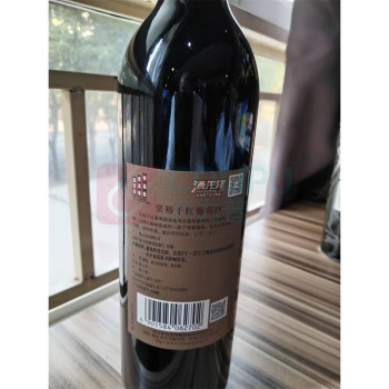 张裕 葡萄酒 干红 750ml