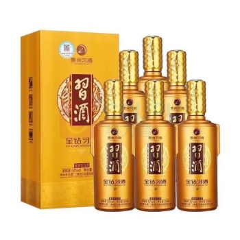 习酒 金钻 53度 500ml