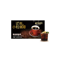 后谷 云南小粒精品黑咖啡冷热双泡 2g*75包/盒