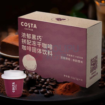 COSTA 心意臻选咖啡礼盒 J-G004A 咖世家挂耳咖啡哥伦比亚10g*5 咖世家挂耳咖啡意式拼配10g*5 咖世家挂耳咖啡拉美秘鲁10g*5 黄油曲奇85g*1 巧逗曲奇85g*1 黑松露火腿苏打饼干135g*1 Costa多用途保