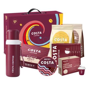 COSTA 心意臻选咖啡礼盒 J-G004A 咖世家挂耳咖啡哥伦比亚10g*5 咖世家挂耳咖啡意式拼配10g*5 咖世家挂耳咖啡拉美秘鲁10g*5 黄油曲奇85g*1 巧逗曲奇85g*1 黑松露火腿苏打饼干135g*1 Costa多用途保
