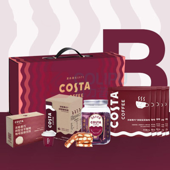 COSTA “咖咖有礼”挂耳咖啡礼盒装 B款 浓郁黑巧挂耳咖啡48g、浓郁黑巧*拼配冻干12g、海盐太妃糖98g COSTA浓郁黑巧拼配咖啡液175mL