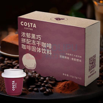 COSTA “大咖有礼”挂耳咖啡礼盒装 A款 浓郁黑巧挂耳咖啡96g、浓郁黑巧*拼配冻干12g、海盐太妃糖98g、COSTA马克杯、咖啡手冲壶