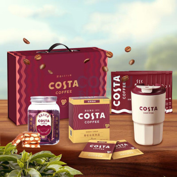 COSTA “大咖有礼”挂耳咖啡礼盒装 C款 挂耳咖啡146g、海盐太妃糖98g、COSTA咖啡杯