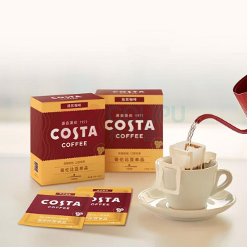 COSTA “大咖有礼”挂耳咖啡礼盒装 C款 挂耳咖啡146g、海盐太妃糖98g、COSTA咖啡杯
