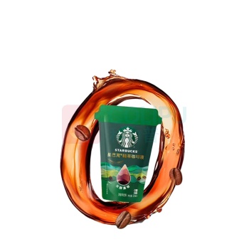 星巴克 精萃咖啡液礼盒 25ml*30杯 0糖0脂 秒热速溶