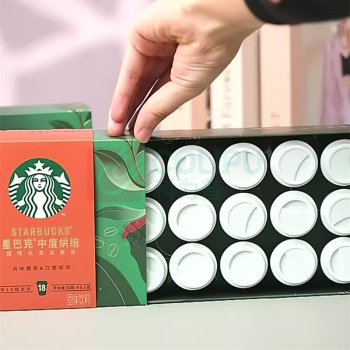 星巴克 精品冻干黑咖啡随星杯1.0礼盒 2.7g*36颗