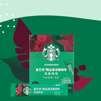 星巴克 速溶美式黑咖啡粉 深度烘焙 2.3g*10条/盒