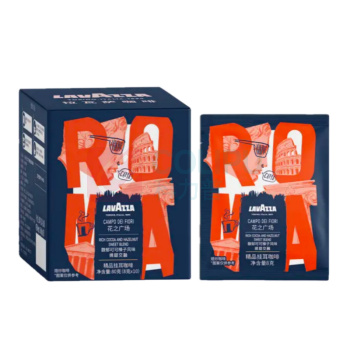 拉瓦萨 LAVAZZA 花之广场精品挂耳咖啡 8克*10片/盒 20盒/箱