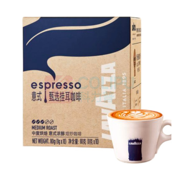 拉瓦萨 LAVAZZA 意式甄选挂耳咖啡 8克*10片/盒 20盒/箱