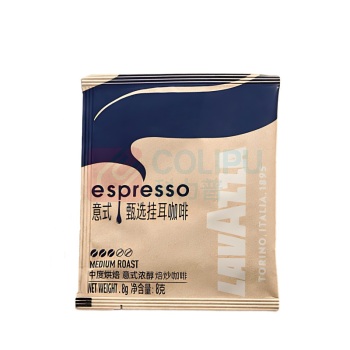 拉瓦萨 LAVAZZA 意式甄选挂耳咖啡 8克*10片/盒 20盒/箱