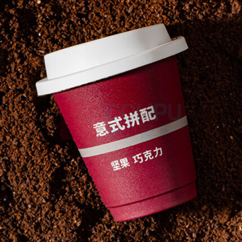 COSTA 冷热即溶冻干黑咖啡 混合口味 3g*24颗