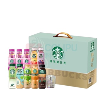 星巴克 咖啡生咖轻咖啡因果汁饮料瓶装 套盒 2820ml 顺意 (送水杯)
