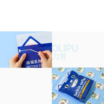 瑞幸 吸猫系列挂耳咖啡混合装 10g*72包